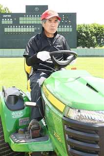 プレーボールをもう一度 神岡野球場の管理人 グラウンドの質に誇り 秋田魁新報電子版